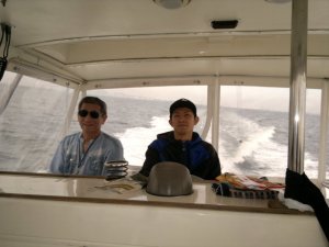 blog_import_4fdd2942061f5