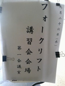 blog_import_50828be706813