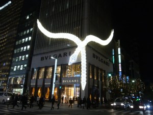 blog_import_50e1f4ea1df40