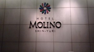 blog_import_51332bbfa2d06